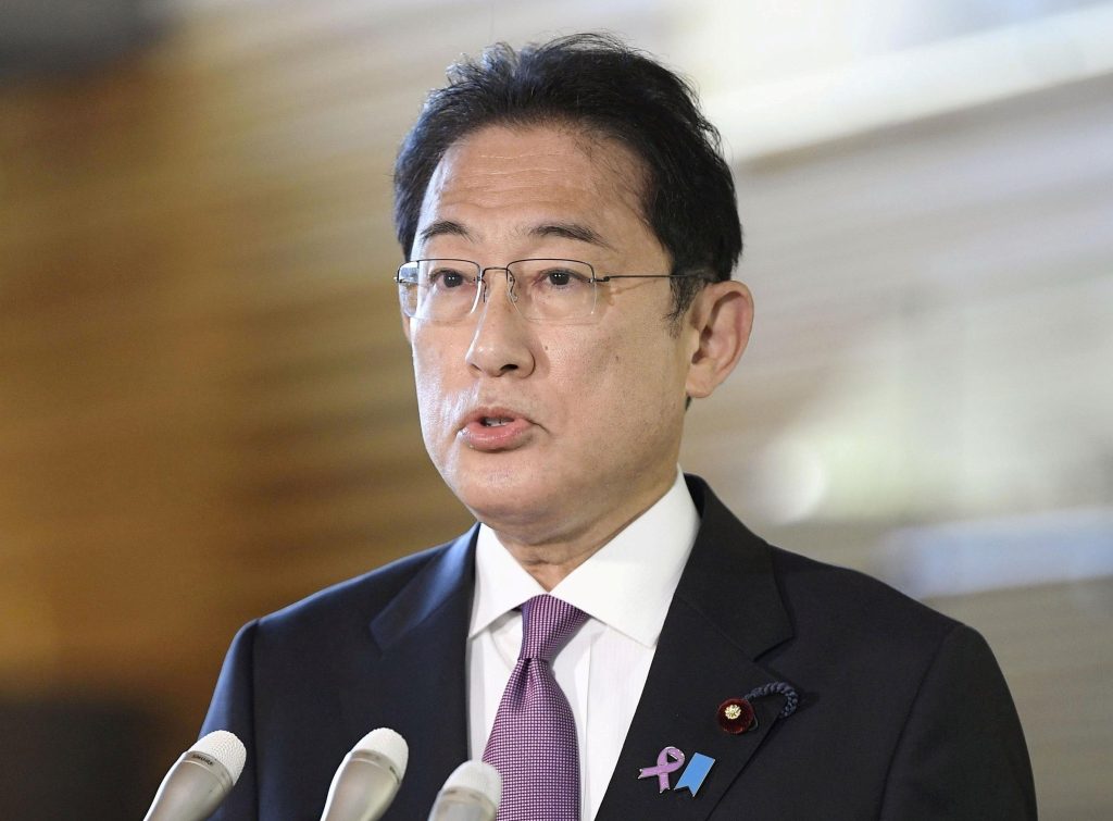 Japanese Prime Minister KISHIDA Fumio.