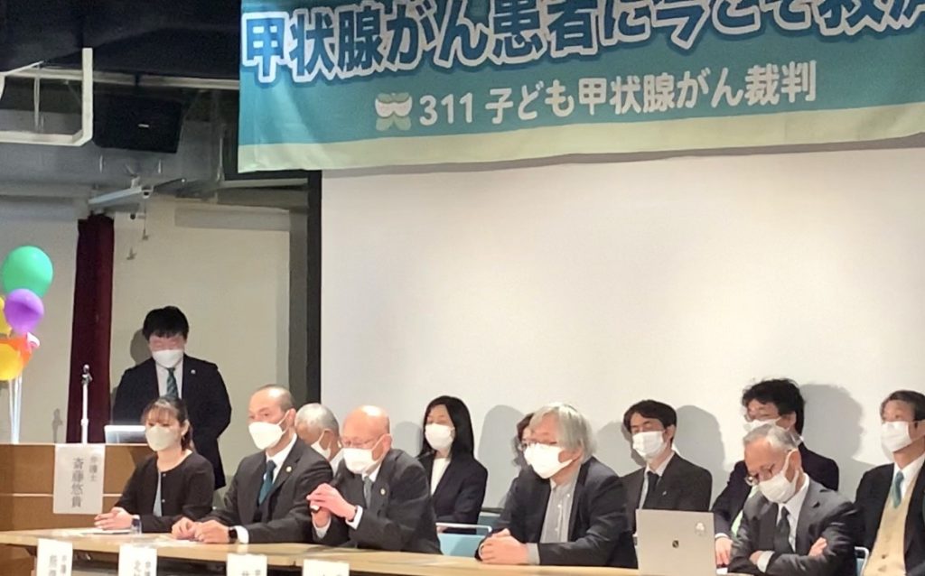 Two 20-year-old complainants testified in court of their suffering from the removal of their thyroid due to detection of cancerous nodules after the Fukushima nuclear disaster. (ANJ/ Pierre Boutier)