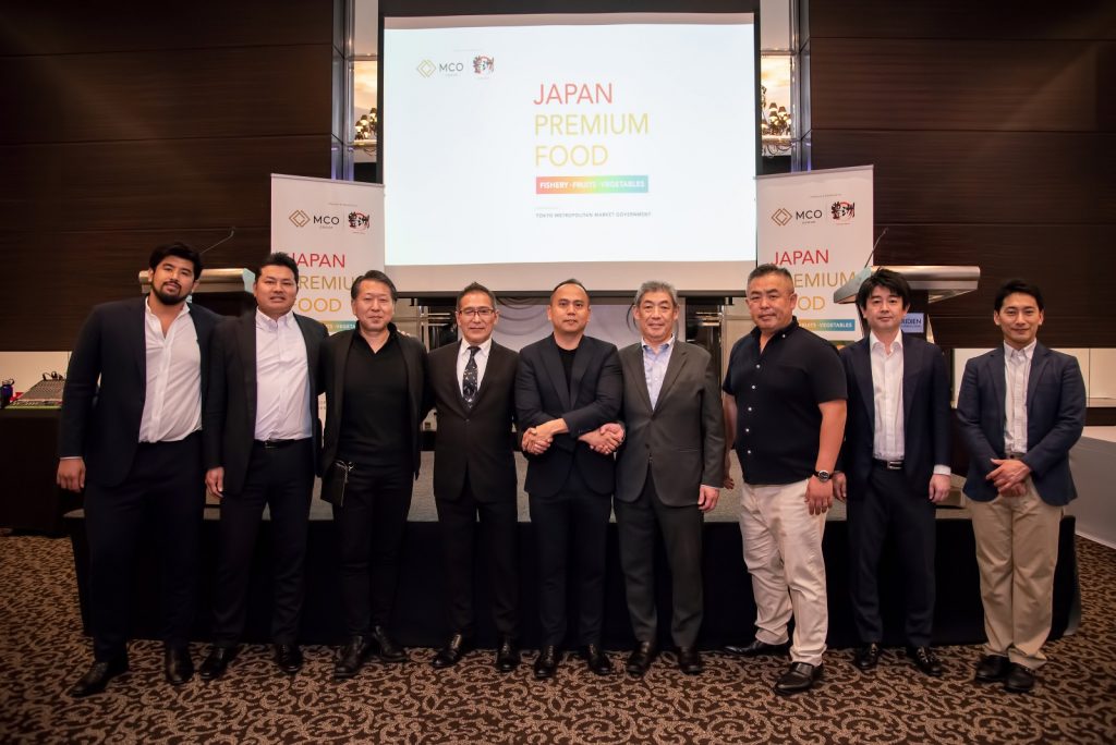 The first edition of the event was organized by MCO group with the collaboration of Toyosu Tokyo Market.