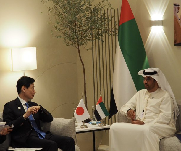 The two officials signed and established the Japan-UAE Collaboration Scheme for Advanced Technology. (Twitter/@METI_JPN)