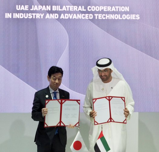 The two officials signed and established the Japan-UAE Collaboration Scheme for Advanced Technology. (Twitter/@METI_JPN)