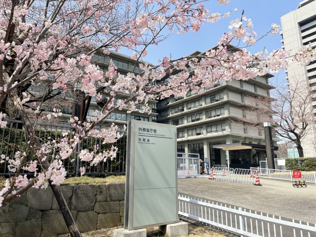 File photo of the Foreign Ministry building in Tokyo. (ANJ) 