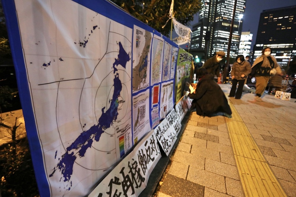 Citizens opposed to nuclear power denounced Prime Minister KISHIDA Fumio's policy of restarting nuclear power plants. (ANJ)