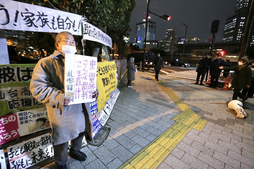Citizens opposed to nuclear power denounced Prime Minister KISHIDA Fumio's policy of restarting nuclear power plants. (ANJ)