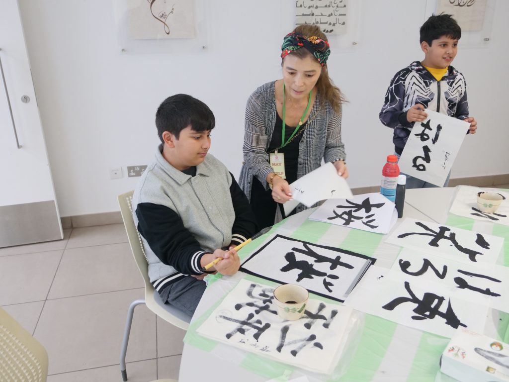 The UAE-Japan Cultural Centre held a New Year’s event for the first time in three years following the COVID-19 pandemic.