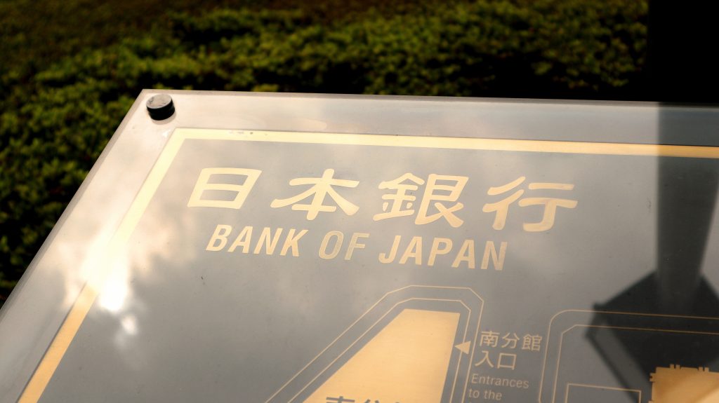 Bank of Japan upgraded its economic assessments for four of the country's nine regions. (Shutterstock)