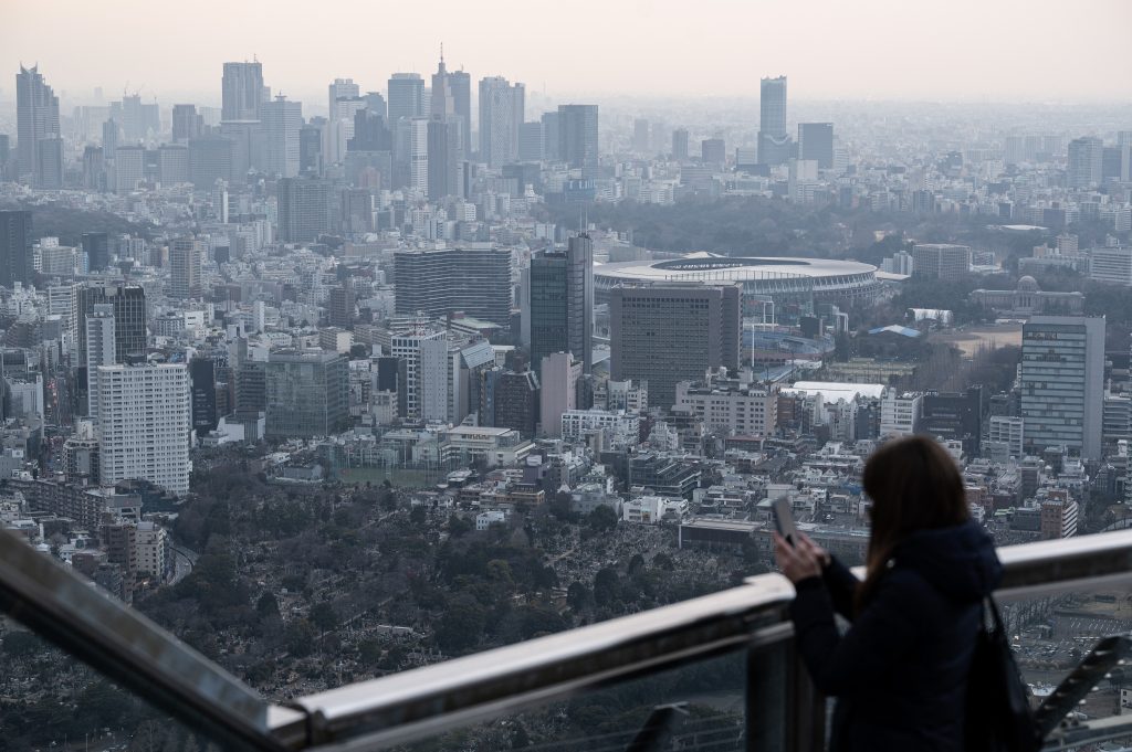 In the February economic report, the assessments and wordings for all other categories remained the same. (AFP)