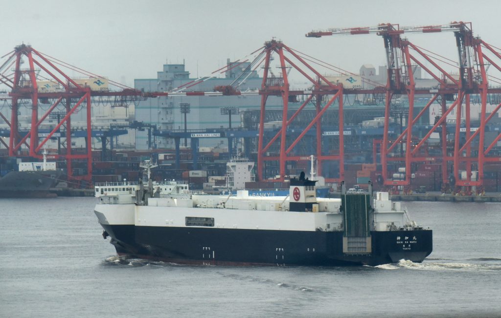 The body of a cargo ship captain was found on his vessel. (AFP)