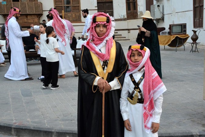 Saudis celebrate Founding Day.