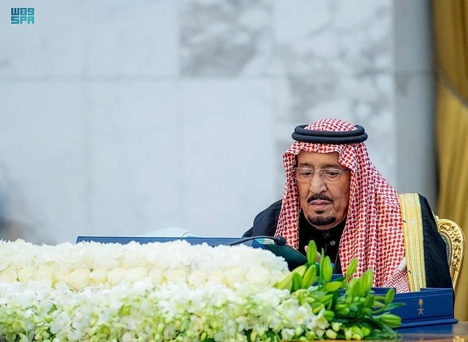 King Salman presiding over the weekly meeting of the Saudi Council of Ministers on January 31, 2023. (SPA)