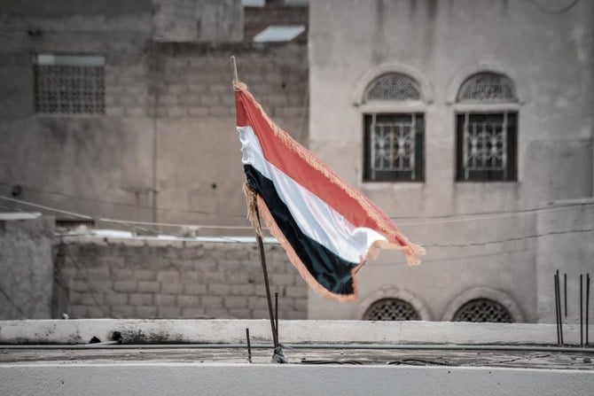Five Yemeni policewomen have been appointed to key security posts in Taiz, Yemen, to the approval of gender equality advocates. (Twitter Photo)