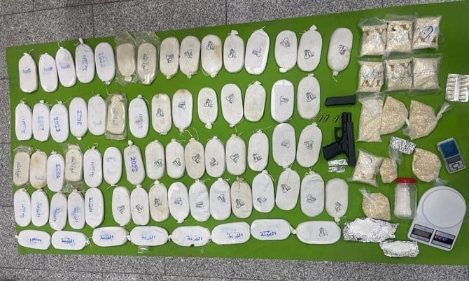 13,000 narcotic pills and 68 packages of cannabis were seized (Petra)