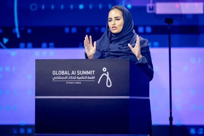 Deemah Al Yahya, secretary general of DCO, speaking at the Global AI Summit in Riyadh. (AN file photo)