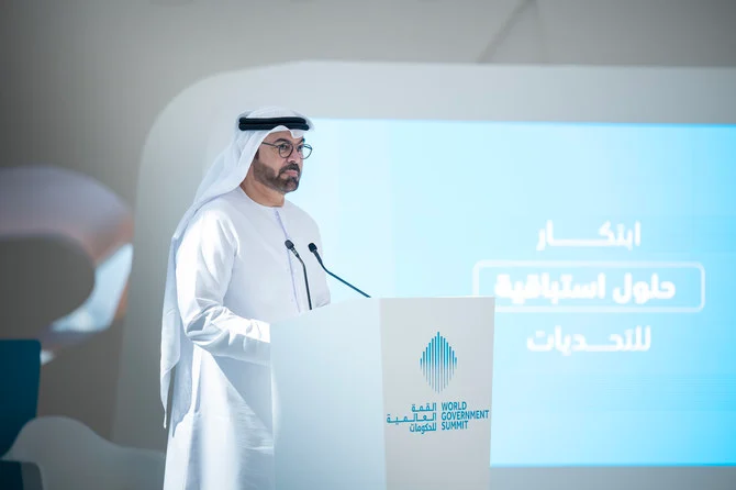 UAE Minister of Cabinet Affairs announces the agenda for the World Government Summit 2023 in Dubai. (WAM)