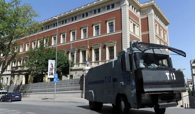 A view of the German consulate in Istanbul, on June 2, 2016. (AP)