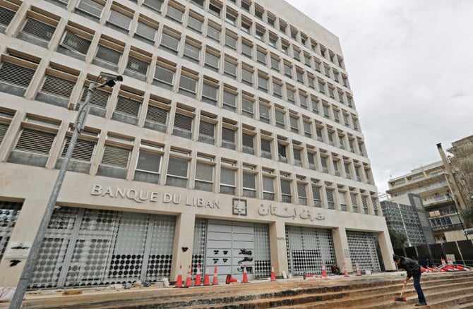 Workers carry out renovation works outside the headquarters of the Banque du Liban (Lebanese Central Bank) in the capital Beirut. (AFP file photo)