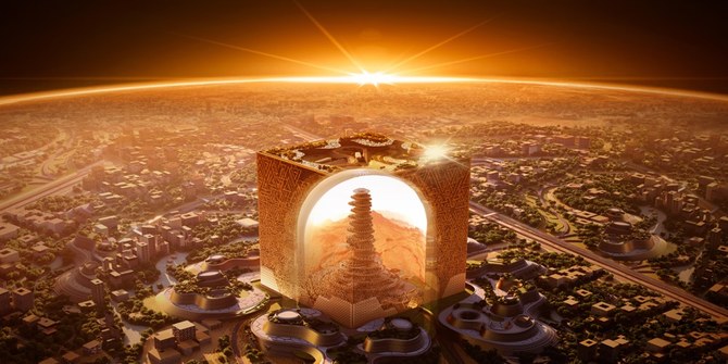 At the core of The Mukaab, a spiral tower will offer retail, dining, hospitality and entertainment facilities, while its upper floors will contain residential apartments. (Supplied)