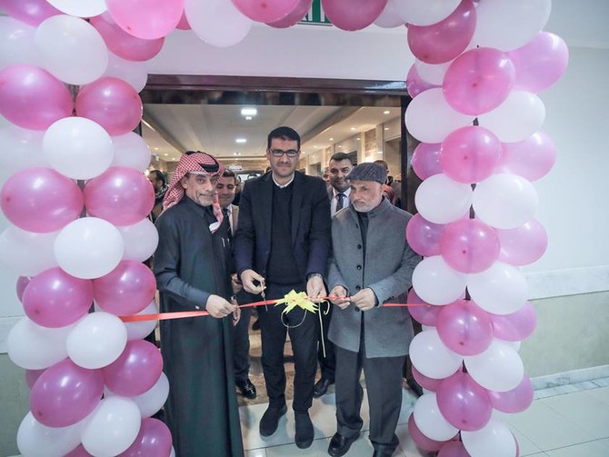 Two specialized units have opened at Sheikh Hamad Hospital for Rehabilitation and Prosthetics in Gaza. (QNA)