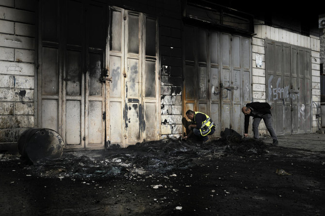 The West Bank is home to a number of hard-line settlements whose residents frequently vandalize Palestinians land and property. (AP)