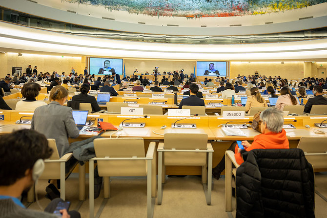 President of the Saudi Human Rights Commission Hala Al-Tuwaijri addresses a high-level meeting of the 52nd session of the UN Human Rights Council in Geneva. (SPA)