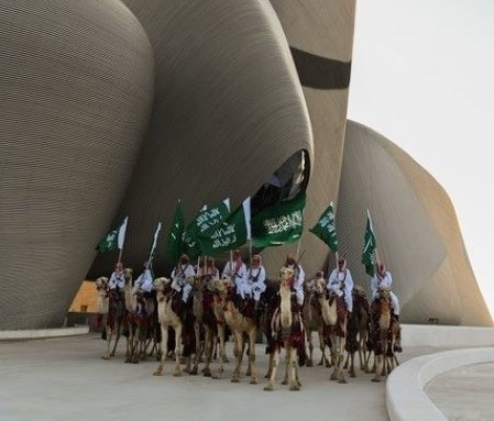 Saudis celebrate Founding Day.