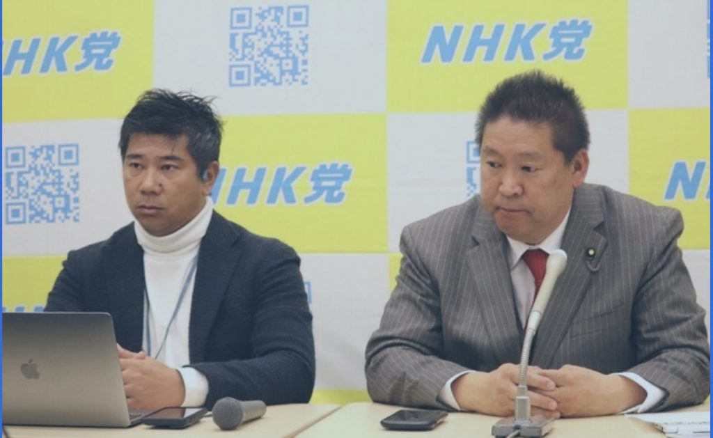 House of Councilors member HIGASHITANI Yoshikazu. (Yorozu news)