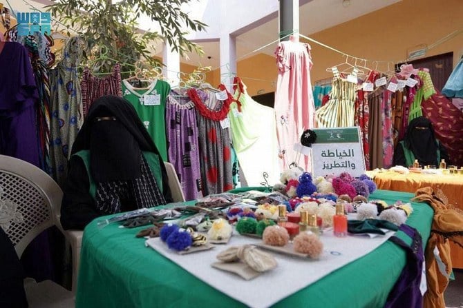 KSRelief organized a marketing exhibition for young men and women to display their household products in Yemen’s Lahj. (SPA)