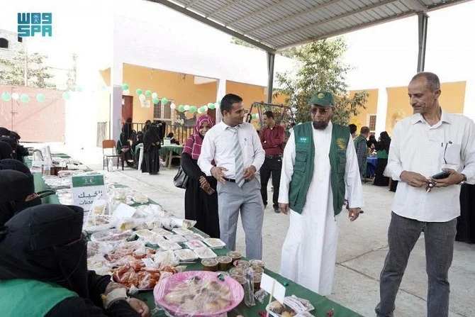 KSRelief organized a marketing exhibition for young men and women to display their household products in Yemen’s Lahj. (SPA)