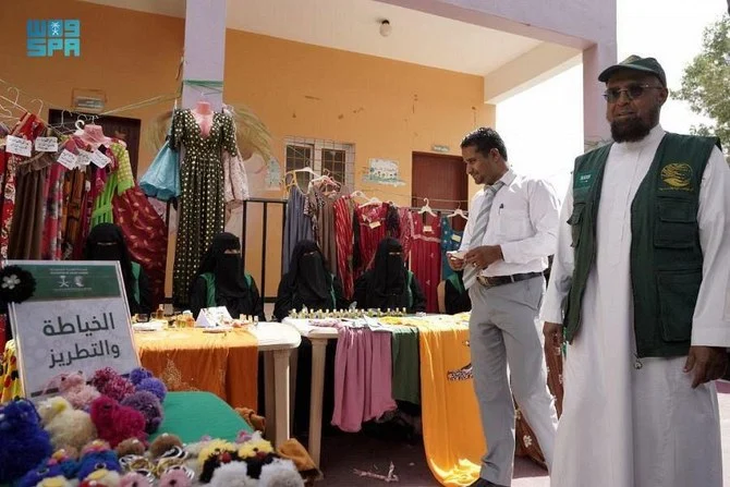 KSRelief organized a marketing exhibition for young men and women to display their household products in Yemen’s Lahj. (SPA)