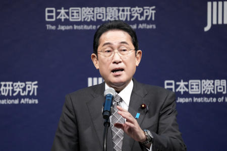 Japanese Prime Minister Fumio Kishida delivers a speech during the opening session of the Tokyo Global Dialogue, Monday, Feb. 20, 2023, in Tokyo. (AP)