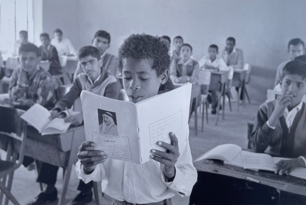 Photo exhibition depicting Dubai in 1962. (ANJ)