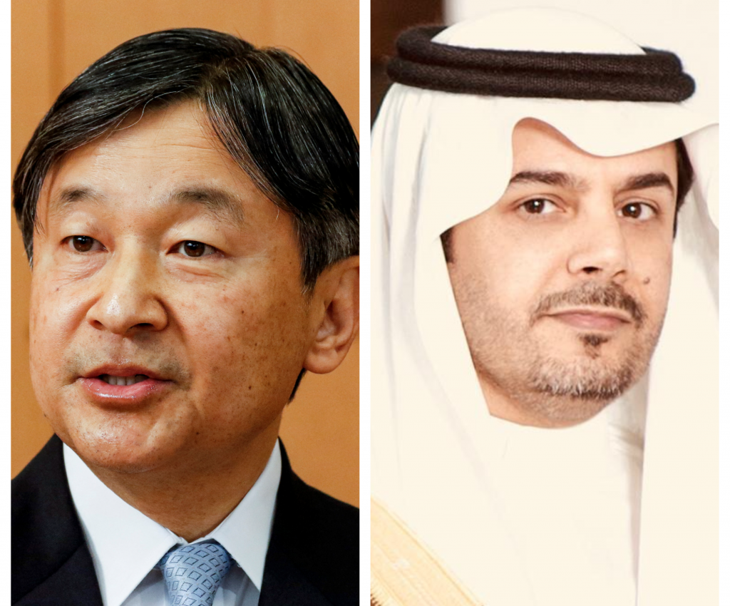 The Ambassador attended the official reception held at the Imperial Court in Tokyo. (AFP)