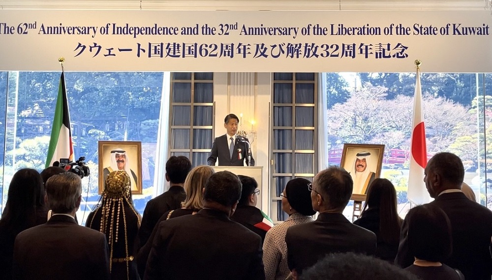 The Embassy of Kuwait held a celebration on Tuesday hosted by Ambassador Sami Al-Zamanan and YAMADA Kenji, Japan’s State Minister of Foreign Affairs on the occasion of the 62nd anniversary of Kuwait’s independence and the 32nd anniversary of its liberation. (ANJ)