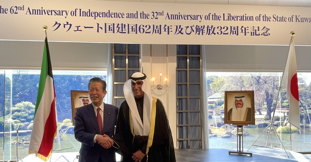 The Embassy of Kuwait held a celebration on Tuesday hosted by Ambassador Sami Al-Zamanan and YAMADA Kenji, Japan’s State Minister of Foreign Affairs on the occasion of the 62nd anniversary of Kuwait’s independence and the 32nd anniversary of its liberation. (ANJ)