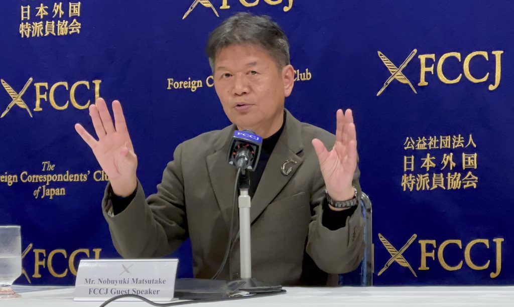 MATSUTAKE Nobuyuki speaks at a press conference at the press club. (ANJ)