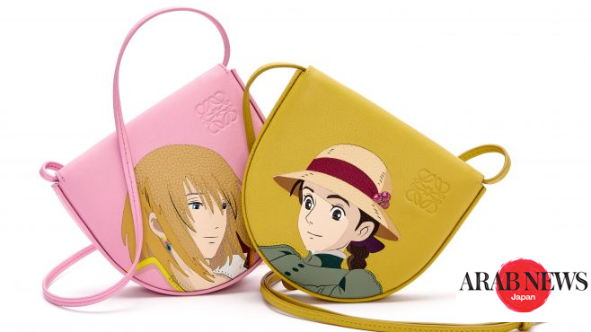 【美品】LOEWE x GHIBLI HOWL’S MOVING CASTLE LOEWE Revealed New Howl's Moving Castle Capsule Collection -