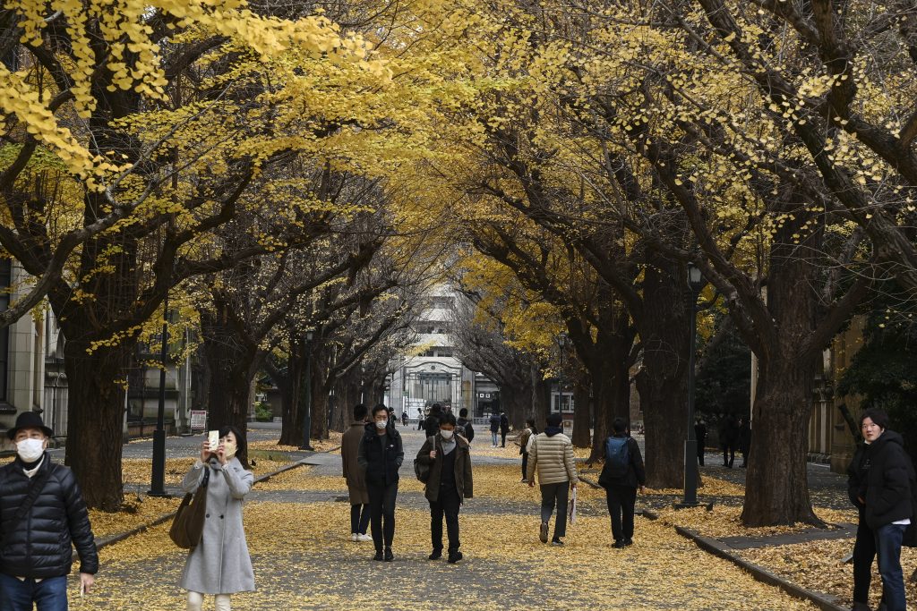 Schools such as Nagoya University, Shimane University and University of Toyama have also introduced quotas for female students. (AFP)