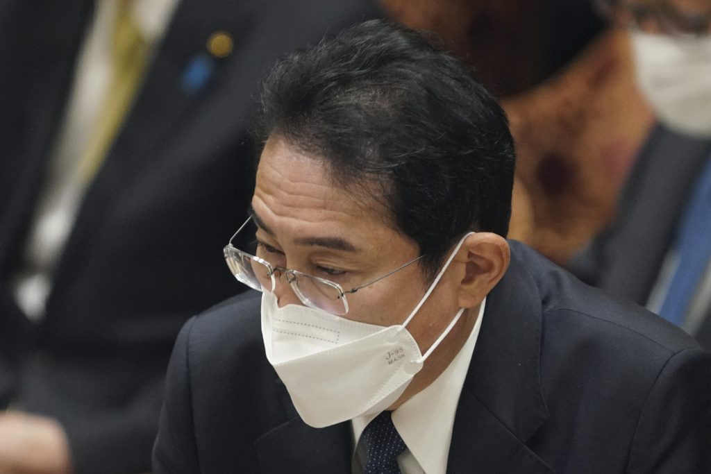 Japanese Prime Minister Fumio Kishida admitted Wednesday that it is difficult to detect signs of an attack against Japan. (AFP)