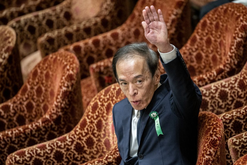 Ueda will chair his first policy meeting on April 27-28, when the board will produce closely-watched, fresh quarterly growth and price forecasts extending through fiscal 2025. (AFP)