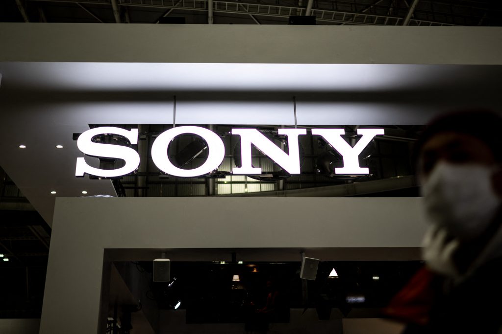 The total support of the Sony Group as a whole, including the employee donations, amounted to 79 million yen. (AFP)