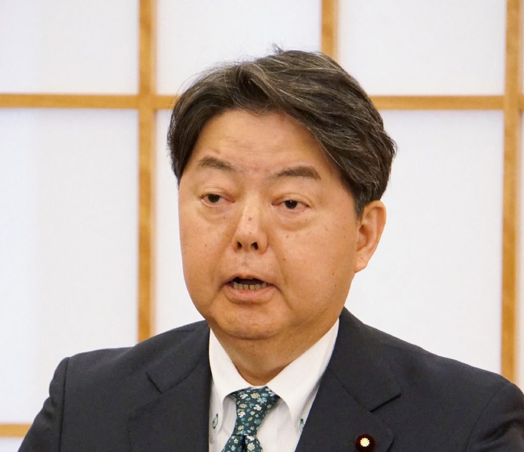 Japanese government in an annual report vowed to strengthen its assistance for emerging and developing countries in the so-called Global South. (AFP)