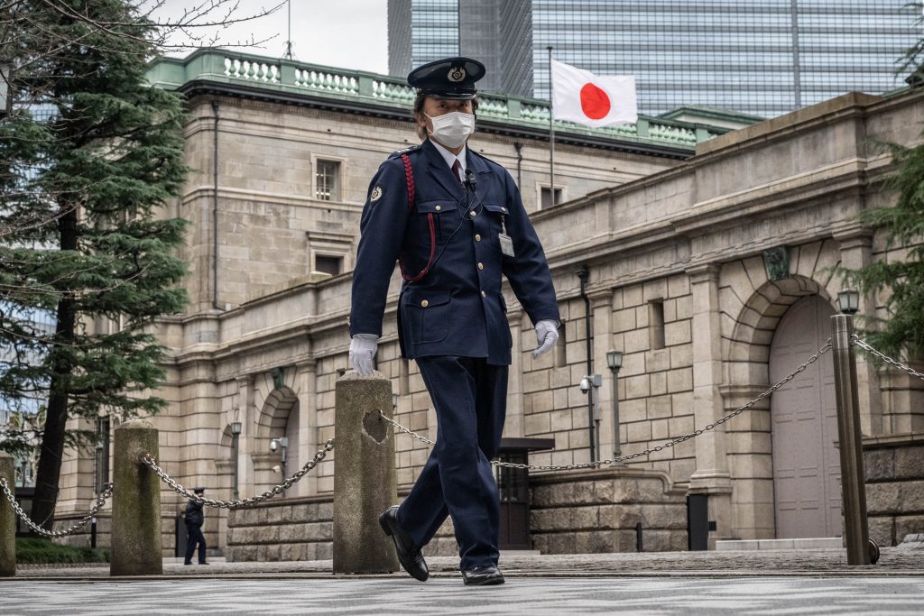 Officials from the Japanese government and the Bank of Japan affirmed they will work together to closely watch any impact on the country's financial system. 