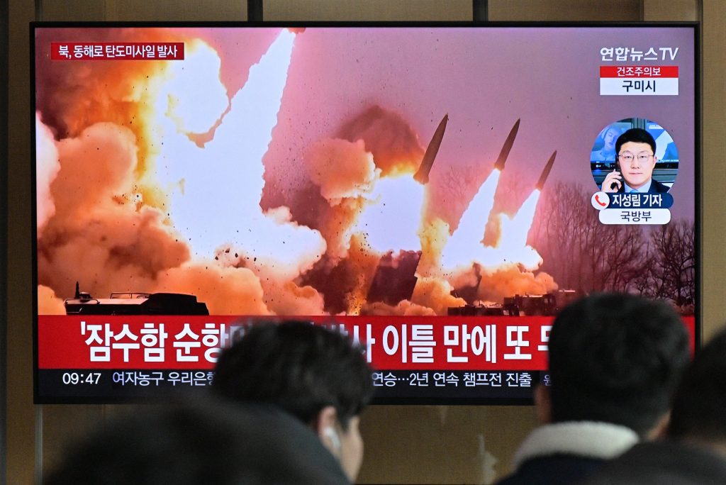The missiles were launched between around 7:41 a.m. (10:41 p.m. Monday GMT) and 7:51 a.m., according to the military. (AFP)