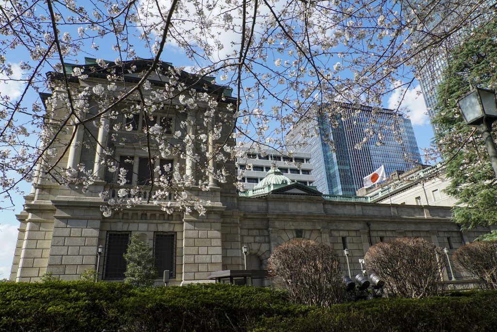 The Bank of Japan began its test on a CBDC in April 2021. (AFP)