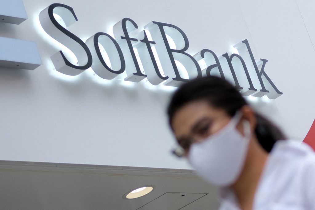 SoftBank has picked four investment banks to lead what is expected to be the most high-profile stock market flotation in recent years. (AFP)