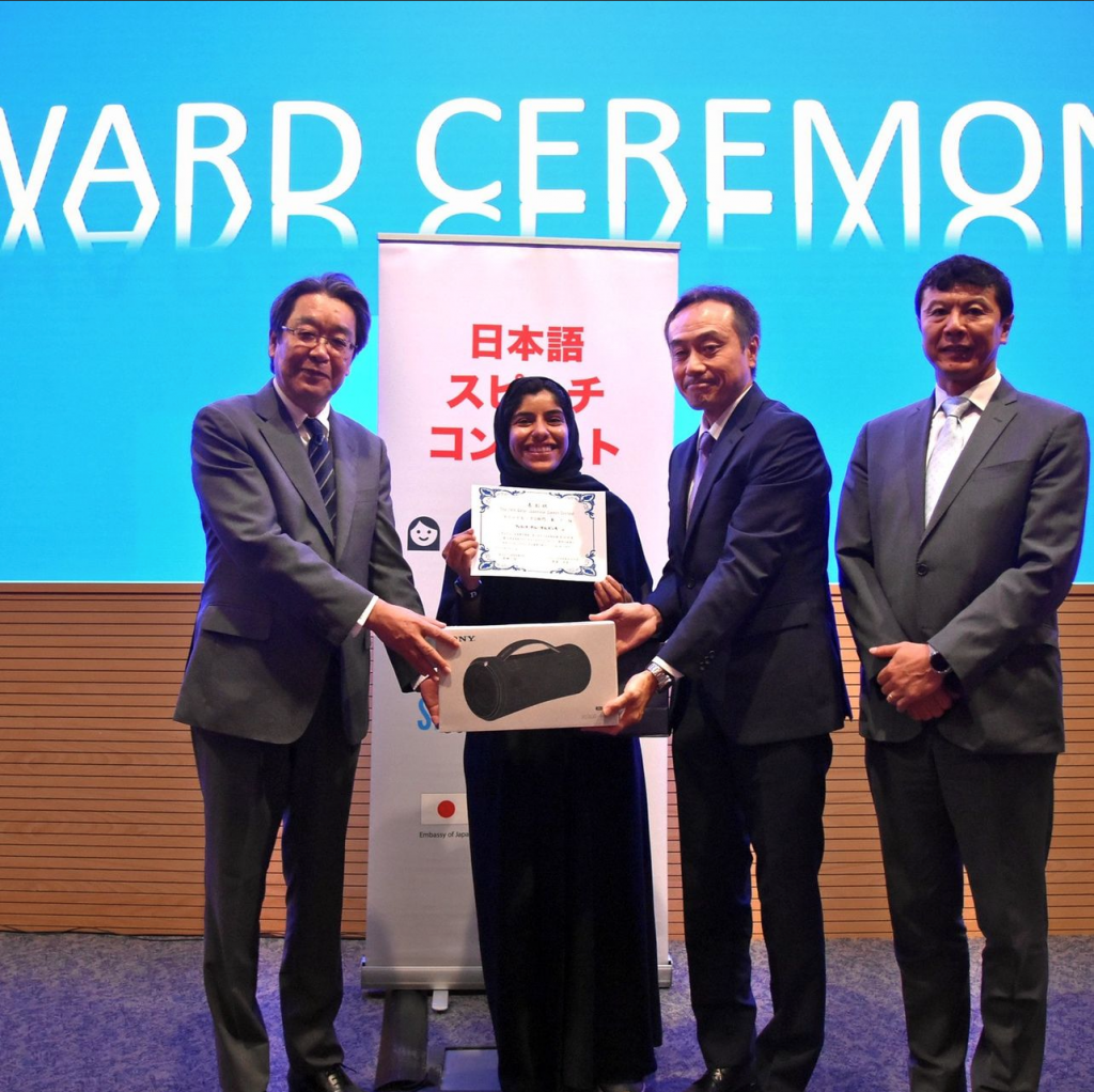 Qatar university hosts the 14th Japanese speech contest (Instagram/@japanemb_qatar)