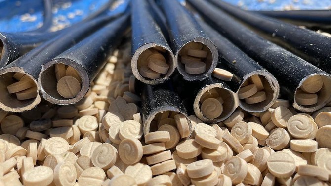 The haul has a street value of up to $124m. (Saudi Ministry of Information)