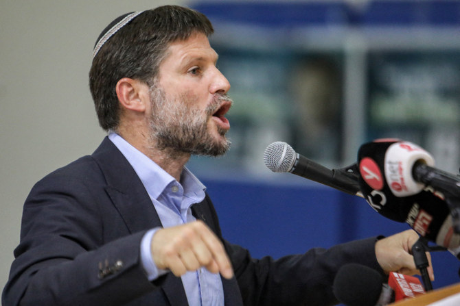 Bezalel Smotrich, Israeli far-right lawmaker, speaks during a rally in the southern Israeli city of Sderot. (File/AFP)