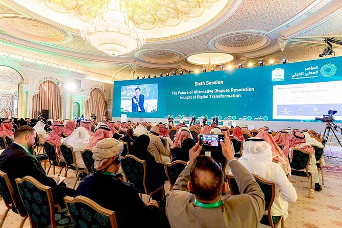 The international conference on justice covered topics from the role of digitalization in enhancing preventative justice to the future of artificial intelligence in the practice of law. (SPA)