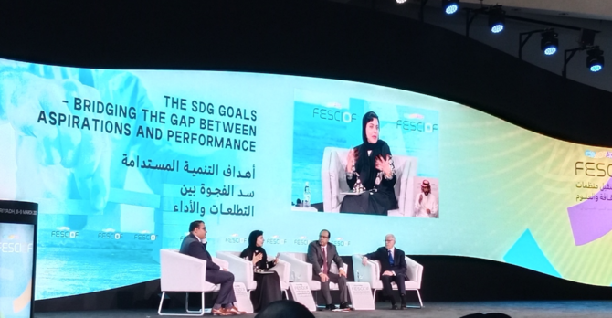 Princess Haifa bint Abdulaziz Al-Mogrin said that no one should be forgotten in the global effort to end extreme poverty and promote peace. (Rashid Hassan)